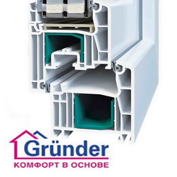 ������� ������� GRUNDER